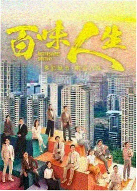 日本BL动漫新番定档资讯