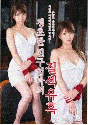 世界第一初恋经典日本BL动漫